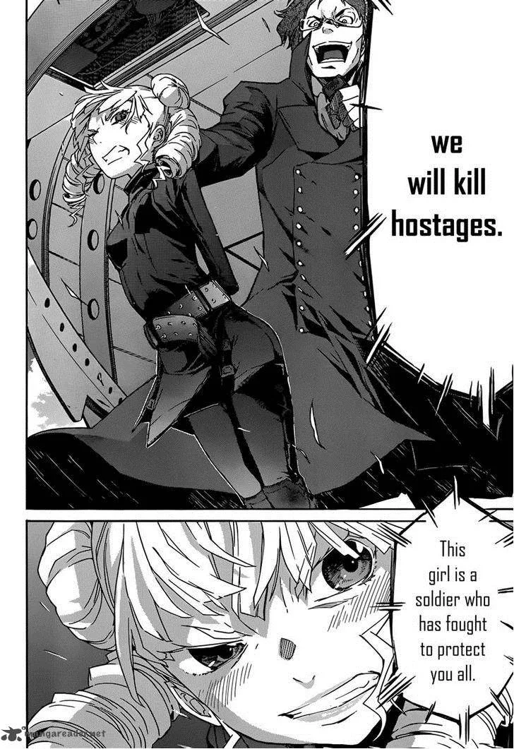Gun x Clover Chapter 19 page 4