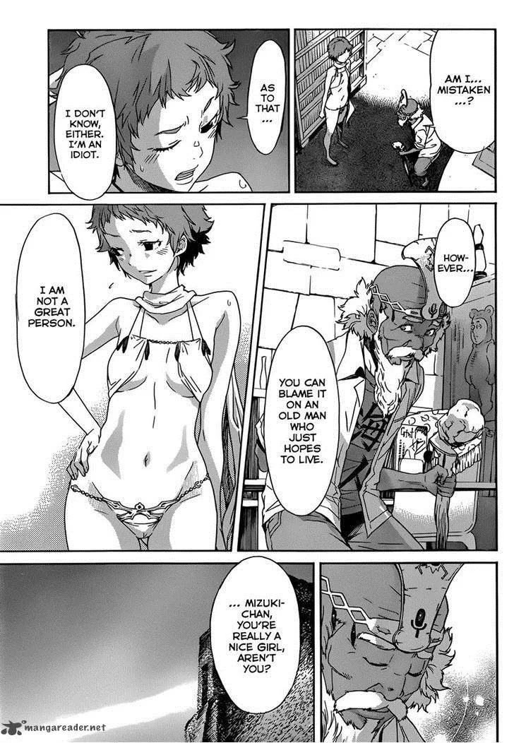 Gun x Clover Chapter 19 page 21