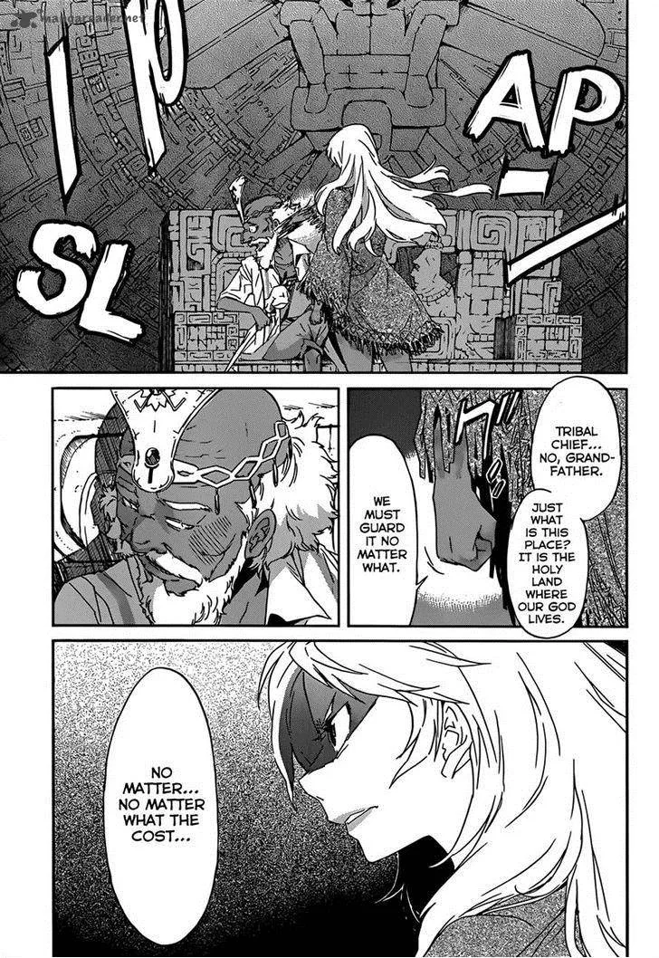 Gun x Clover Chapter 19 page 11