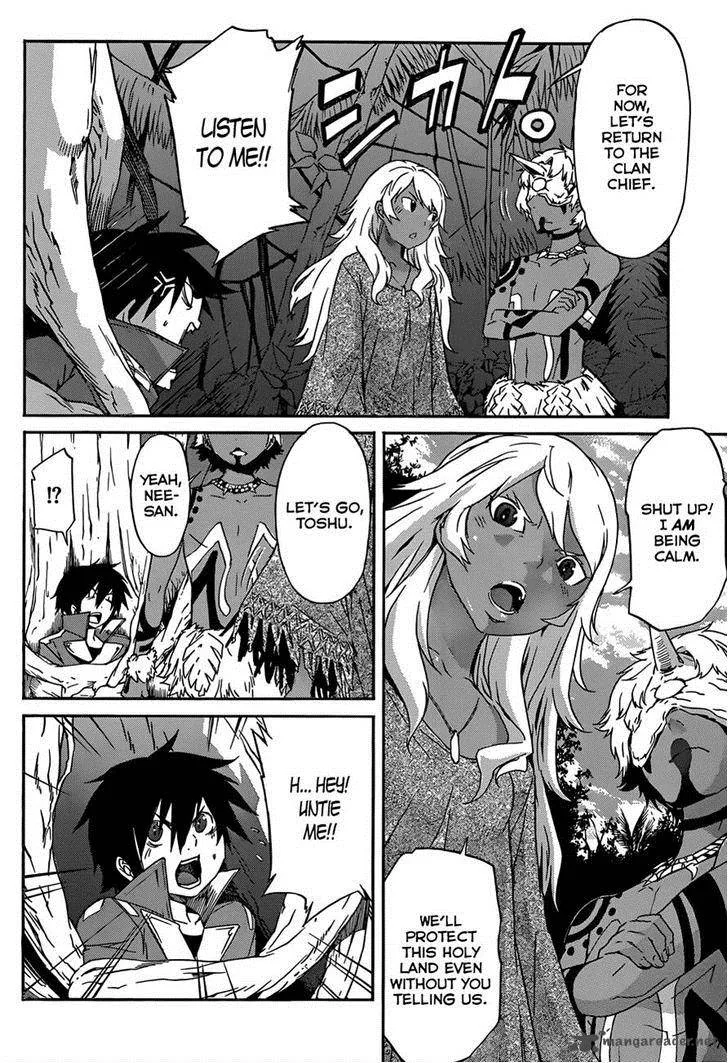 Gun x Clover Chapter 19 page 8