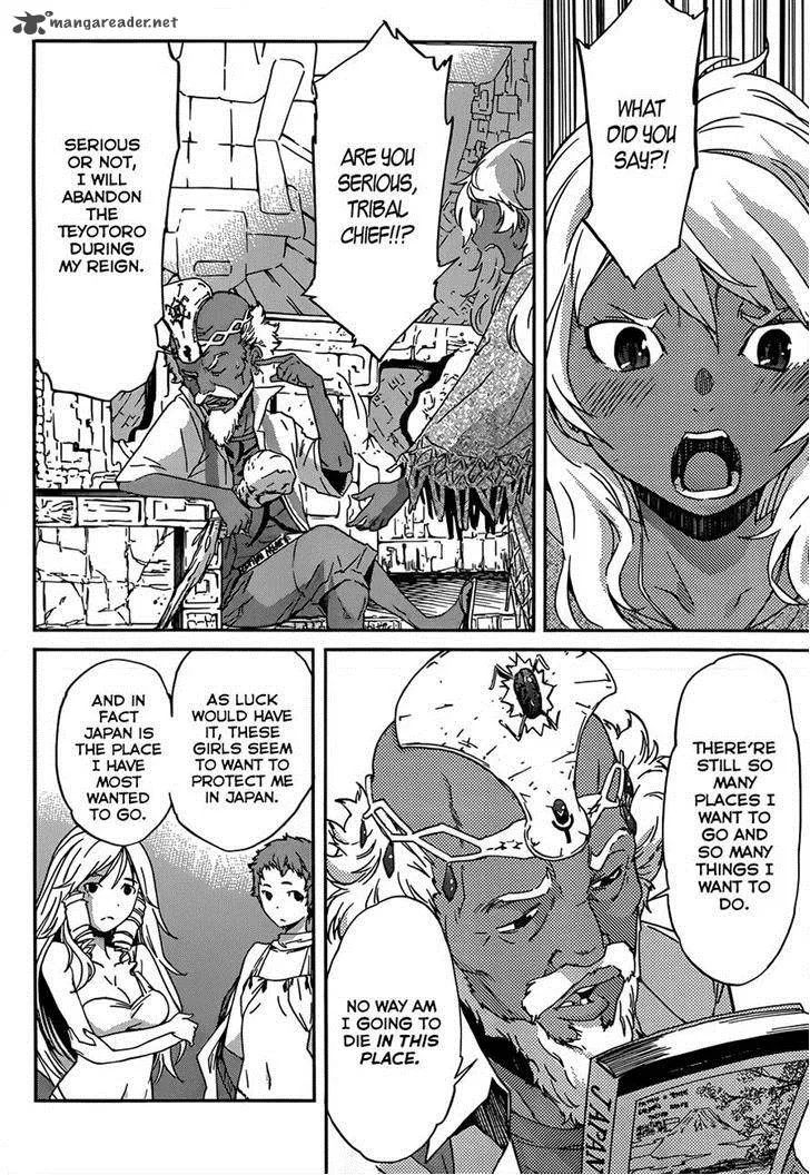 Gun x Clover Chapter 19 page 10