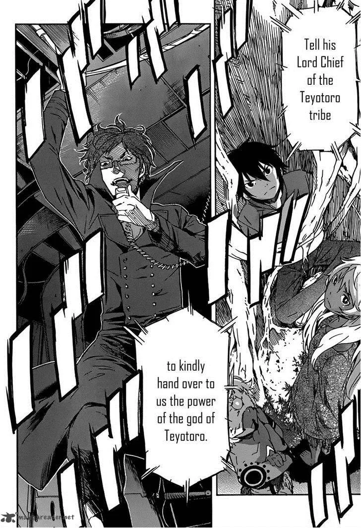 Gun x Clover Chapter 19 page 2