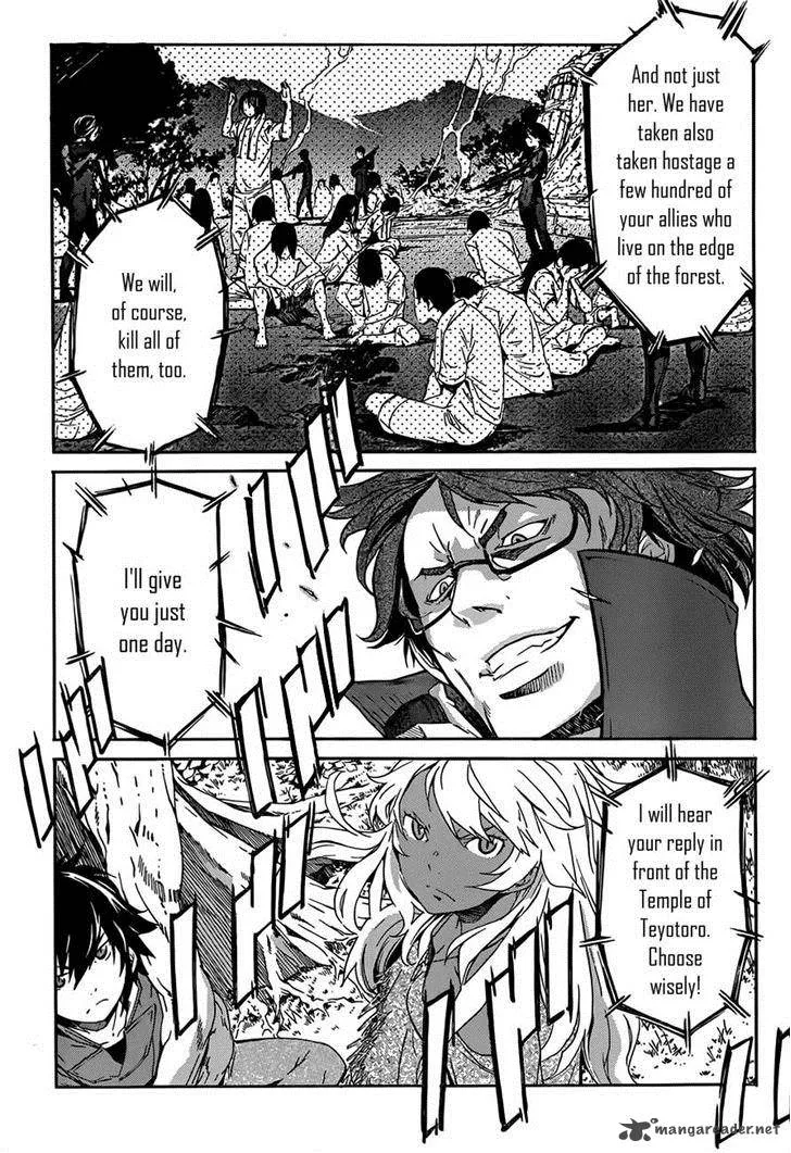 Gun x Clover Chapter 19 page 5