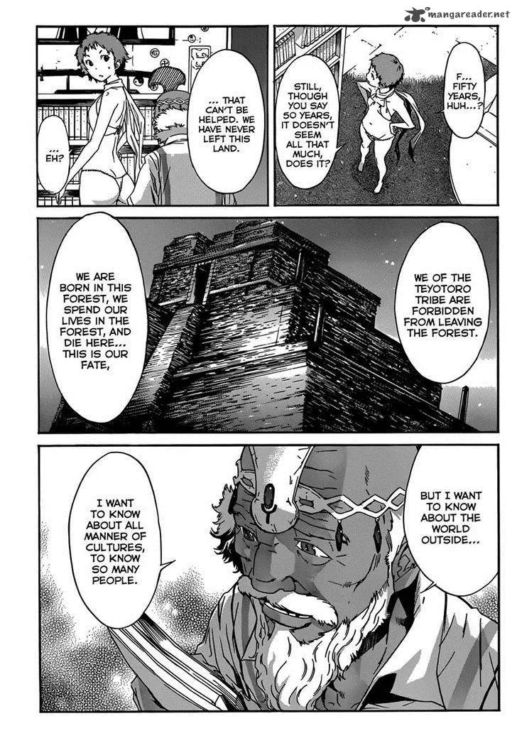 Gun x Clover Chapter 19 page 17