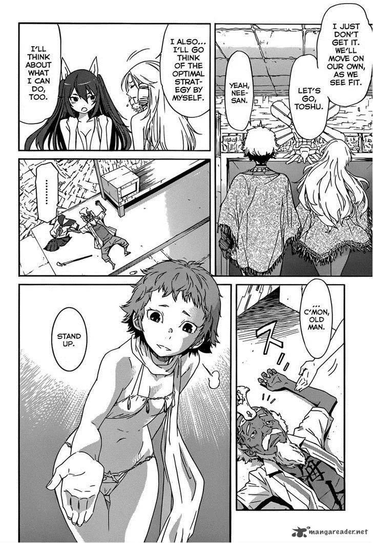 Gun x Clover Chapter 19 page 14