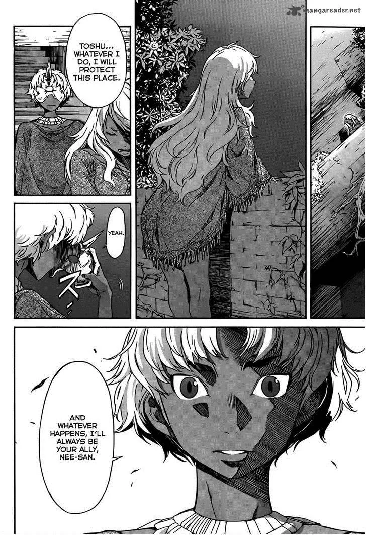 Gun x Clover Chapter 19 page 22