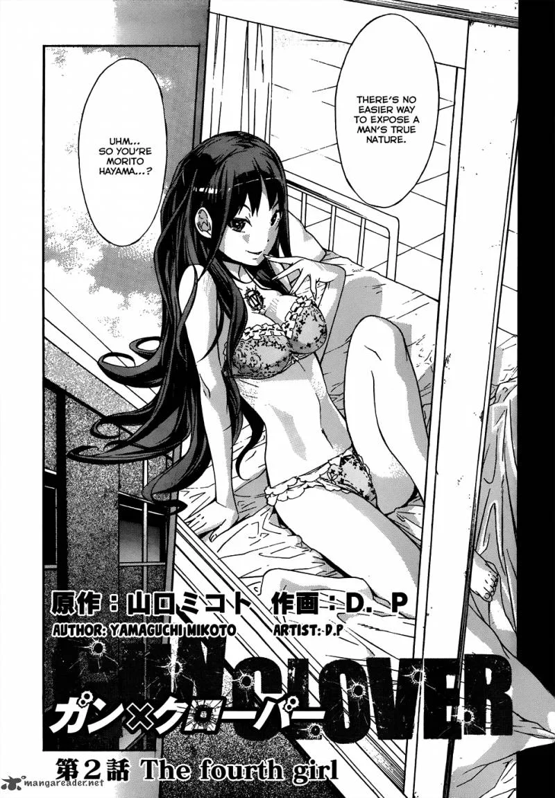 Gun x Clover Chapter 2 page 4