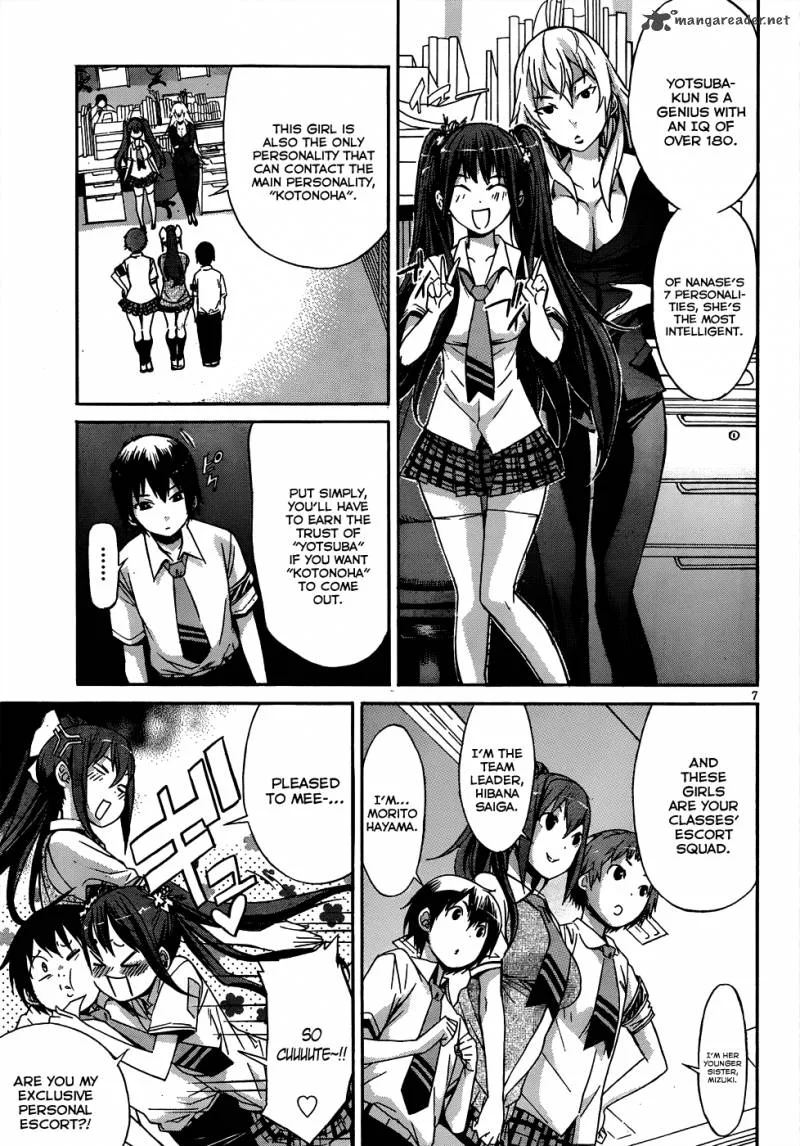 Gun x Clover Chapter 2 page 8