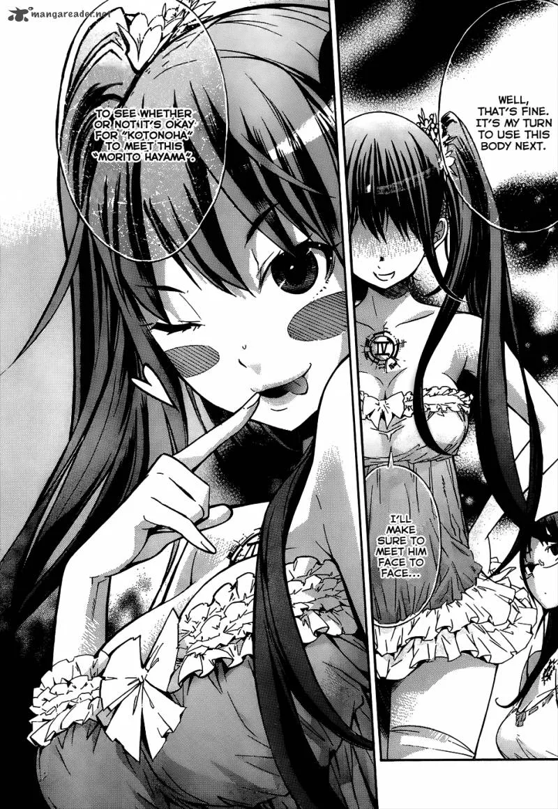 Gun x Clover Chapter 2 page 3