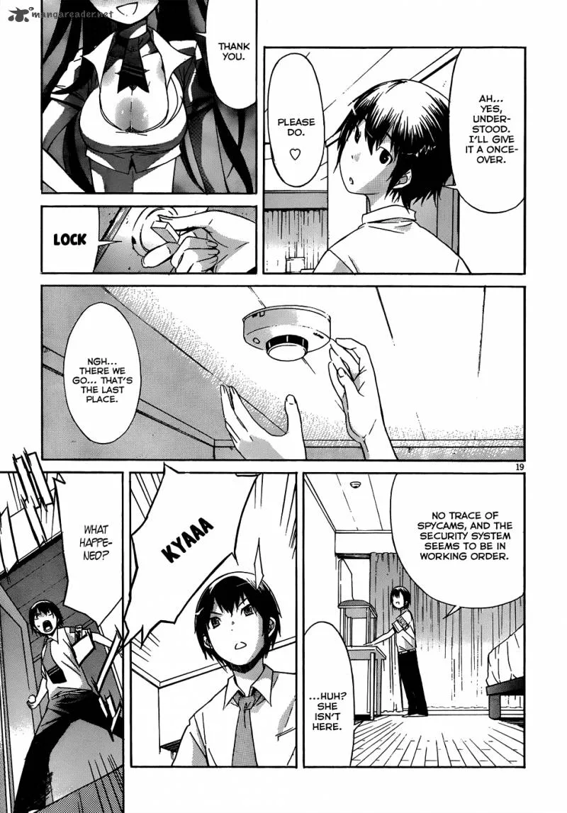 Gun x Clover Chapter 2 page 20