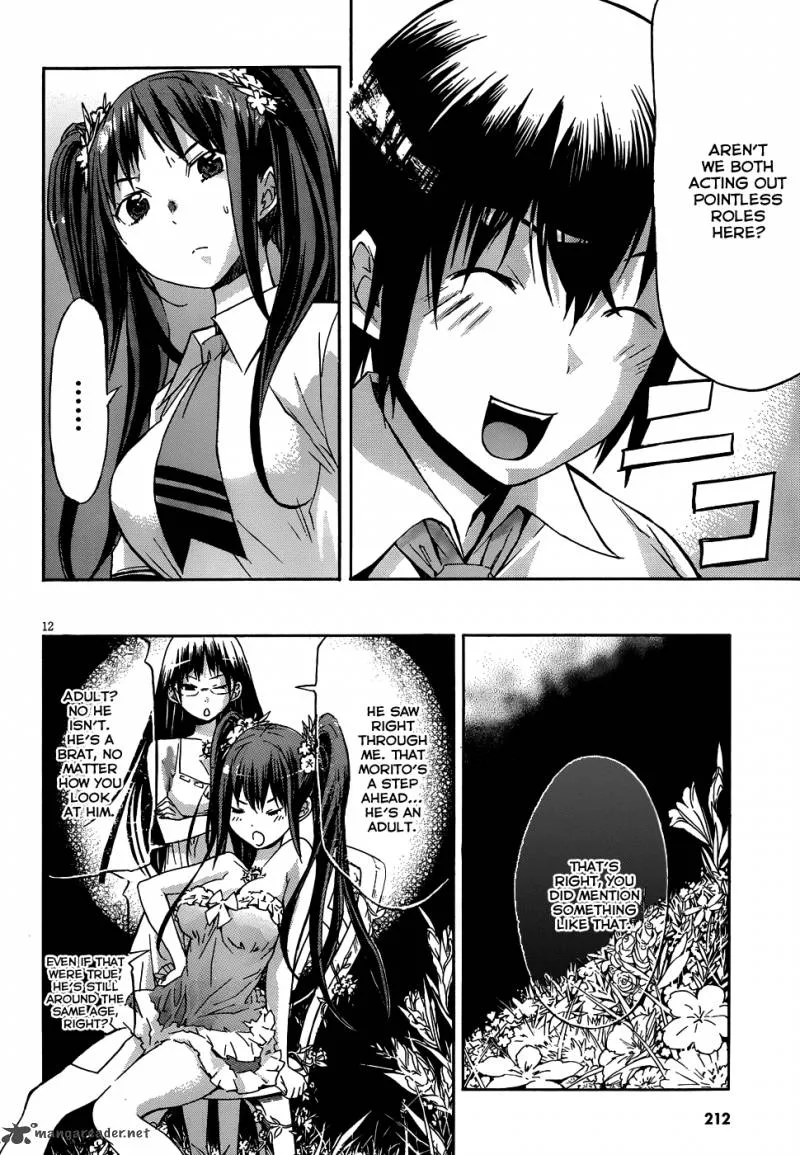 Gun x Clover Chapter 2 page 13