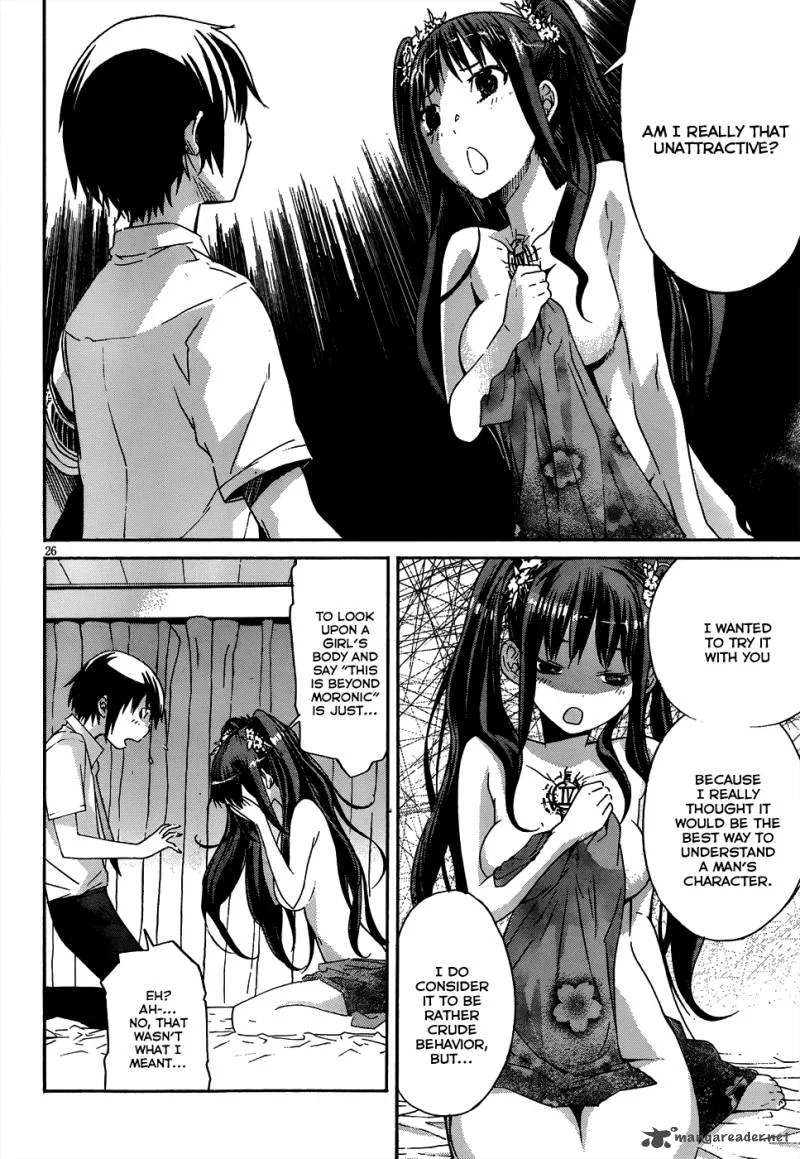 Gun x Clover Chapter 2 page 27