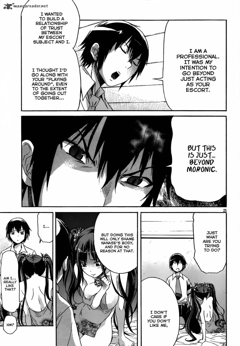 Gun x Clover Chapter 2 page 26