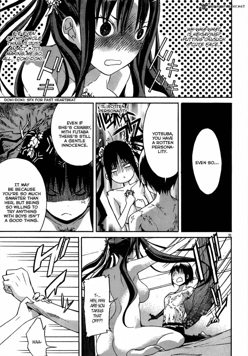 Gun x Clover Chapter 2 page 32