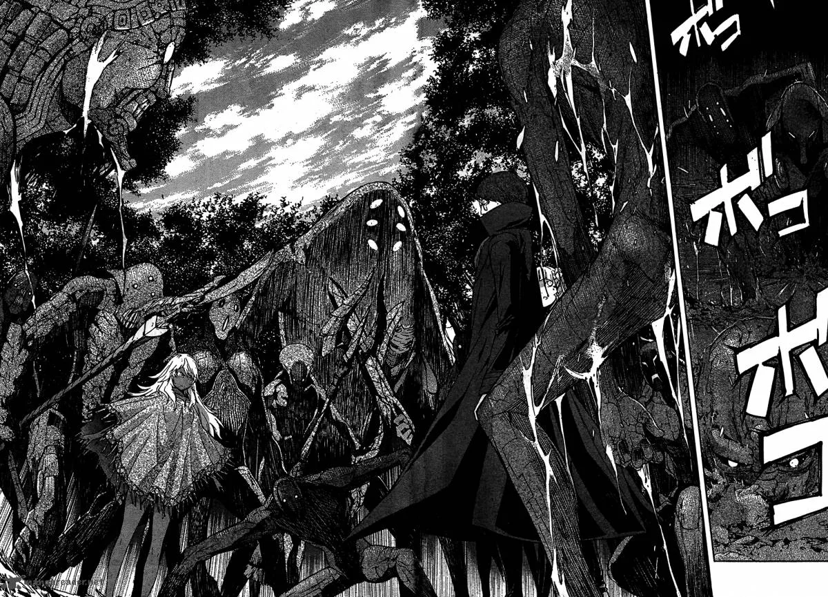 Gun x Clover Chapter 20 page 13
