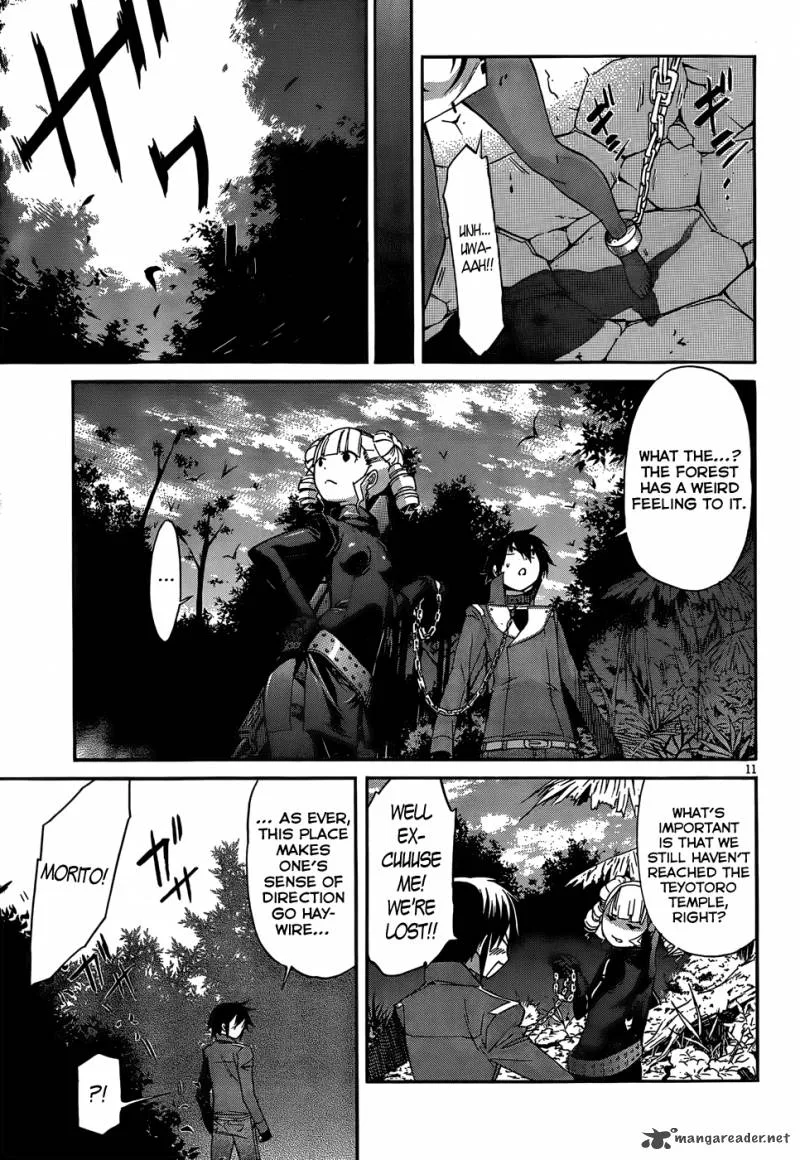 Gun x Clover Chapter 21 page 14