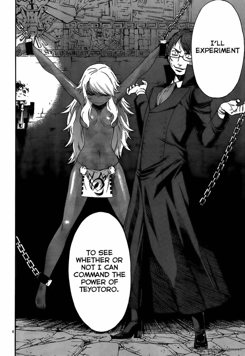 Gun x Clover Chapter 21 page 9