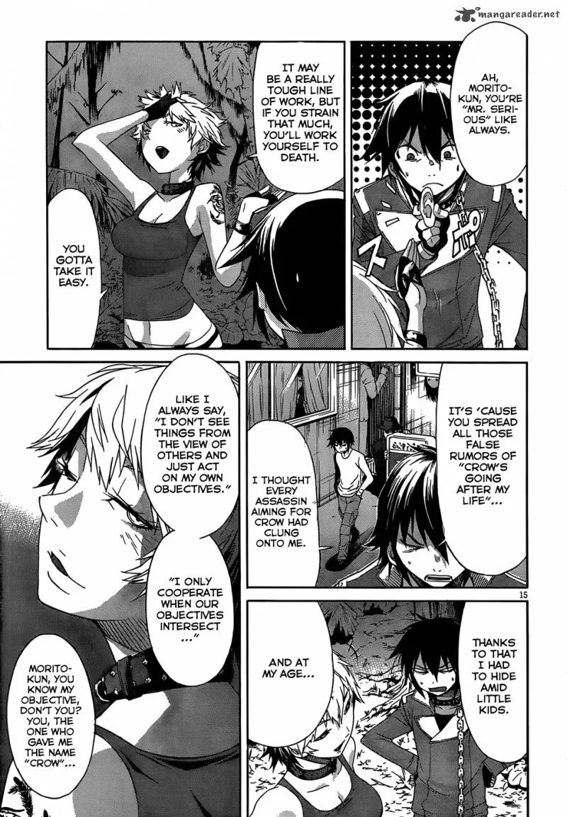 Gun x Clover Chapter 21 page 18