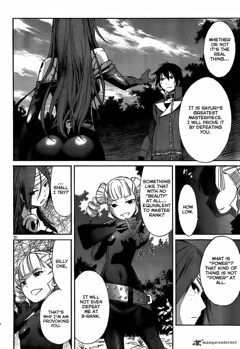 Gun x Clover Chapter 21 page 23