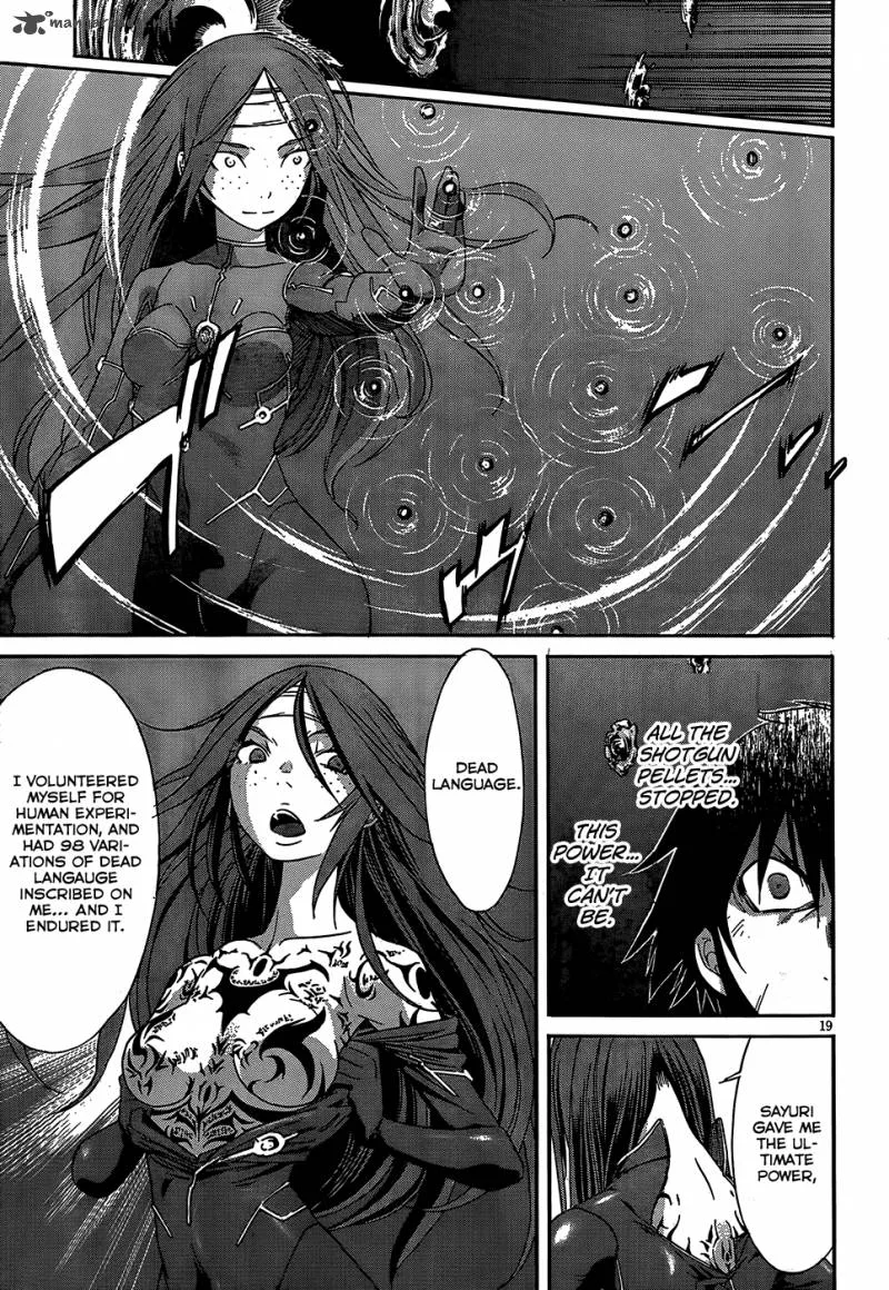 Gun x Clover Chapter 21 page 22