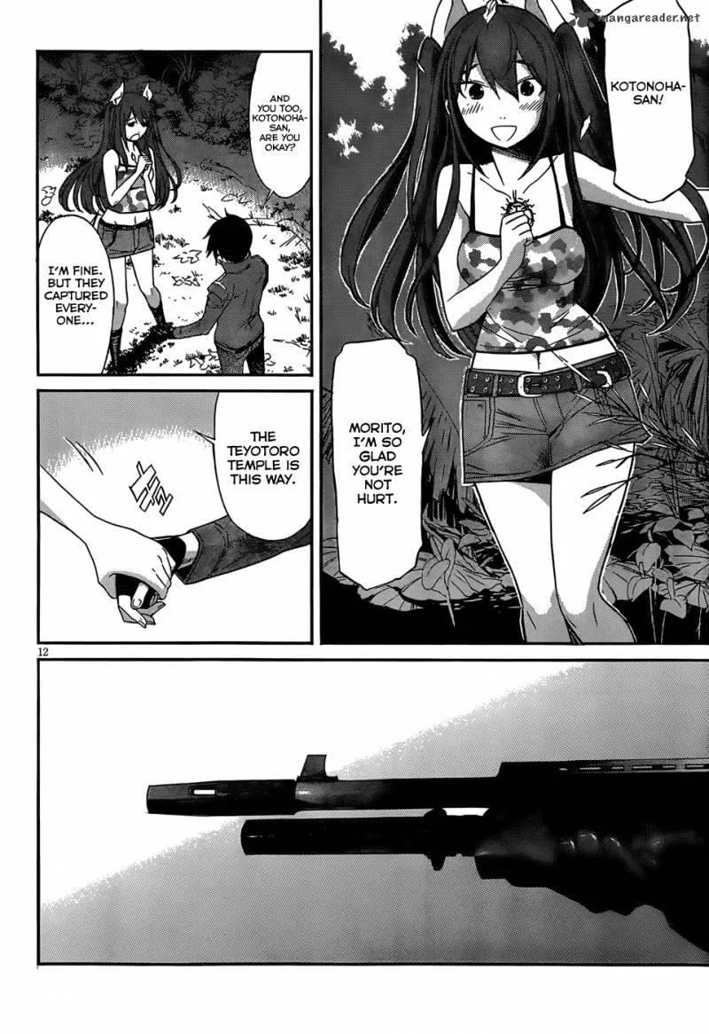 Gun x Clover Chapter 21 page 15