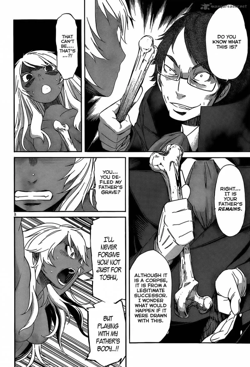 Gun x Clover Chapter 21 page 11