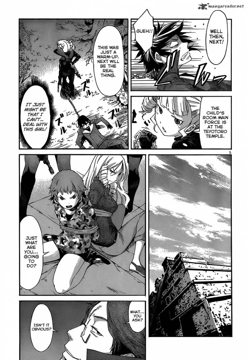 Gun x Clover Chapter 21 page 8