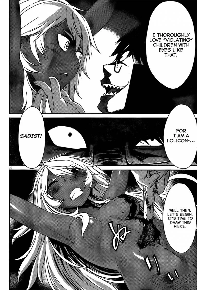 Gun x Clover Chapter 21 page 13
