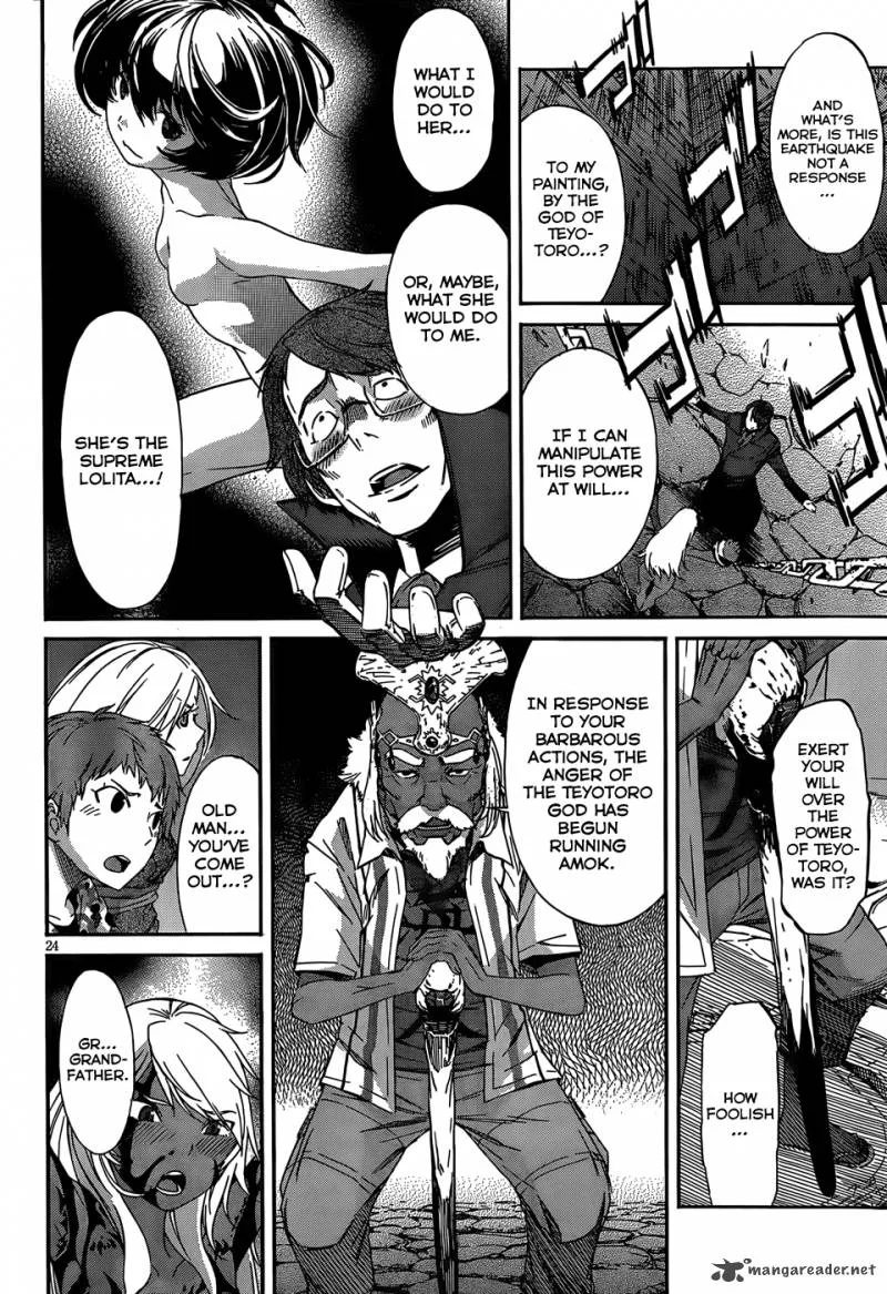 Gun x Clover Chapter 21 page 27