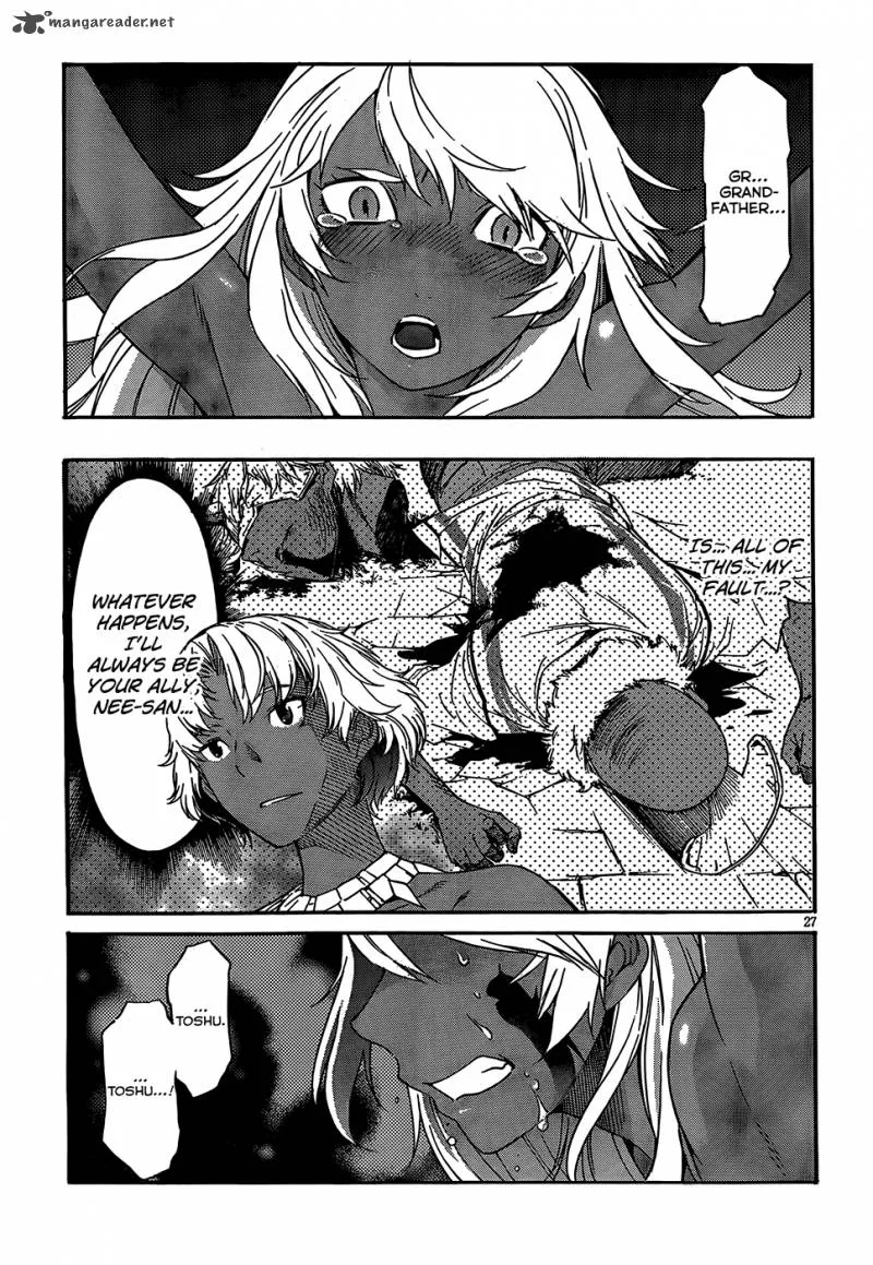 Gun x Clover Chapter 21 page 30