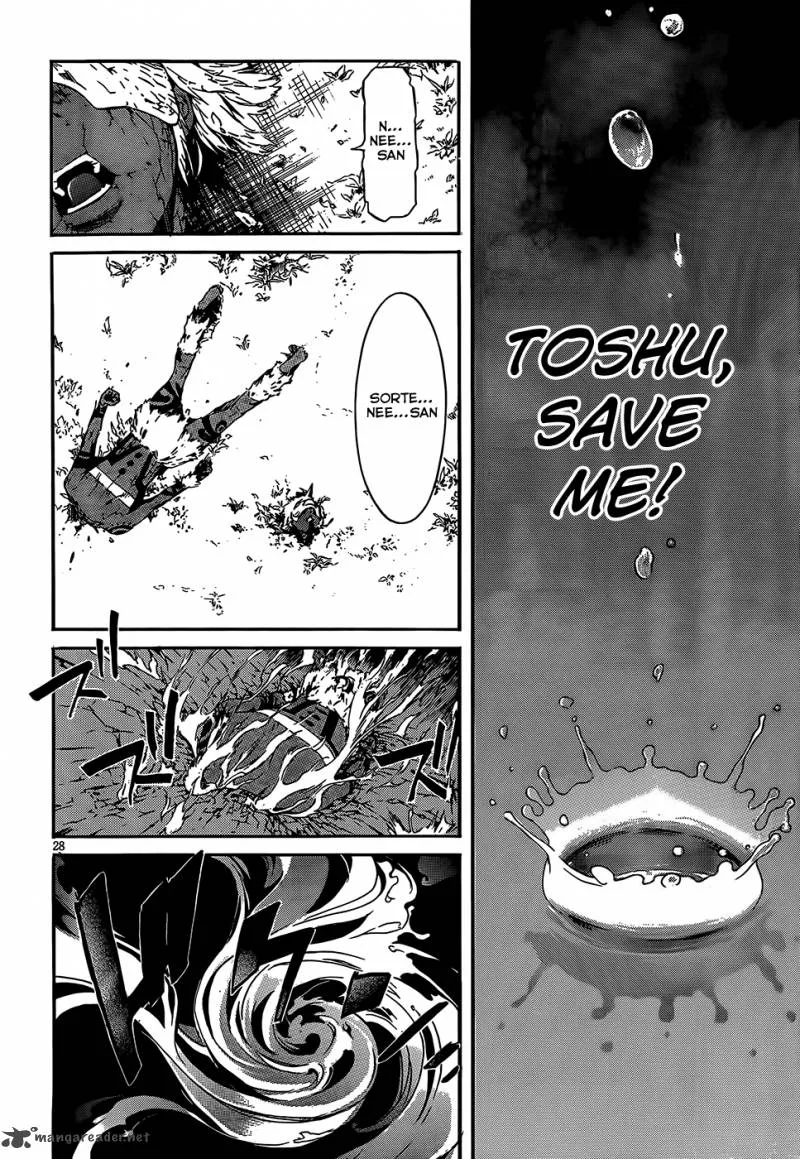 Gun x Clover Chapter 21 page 31