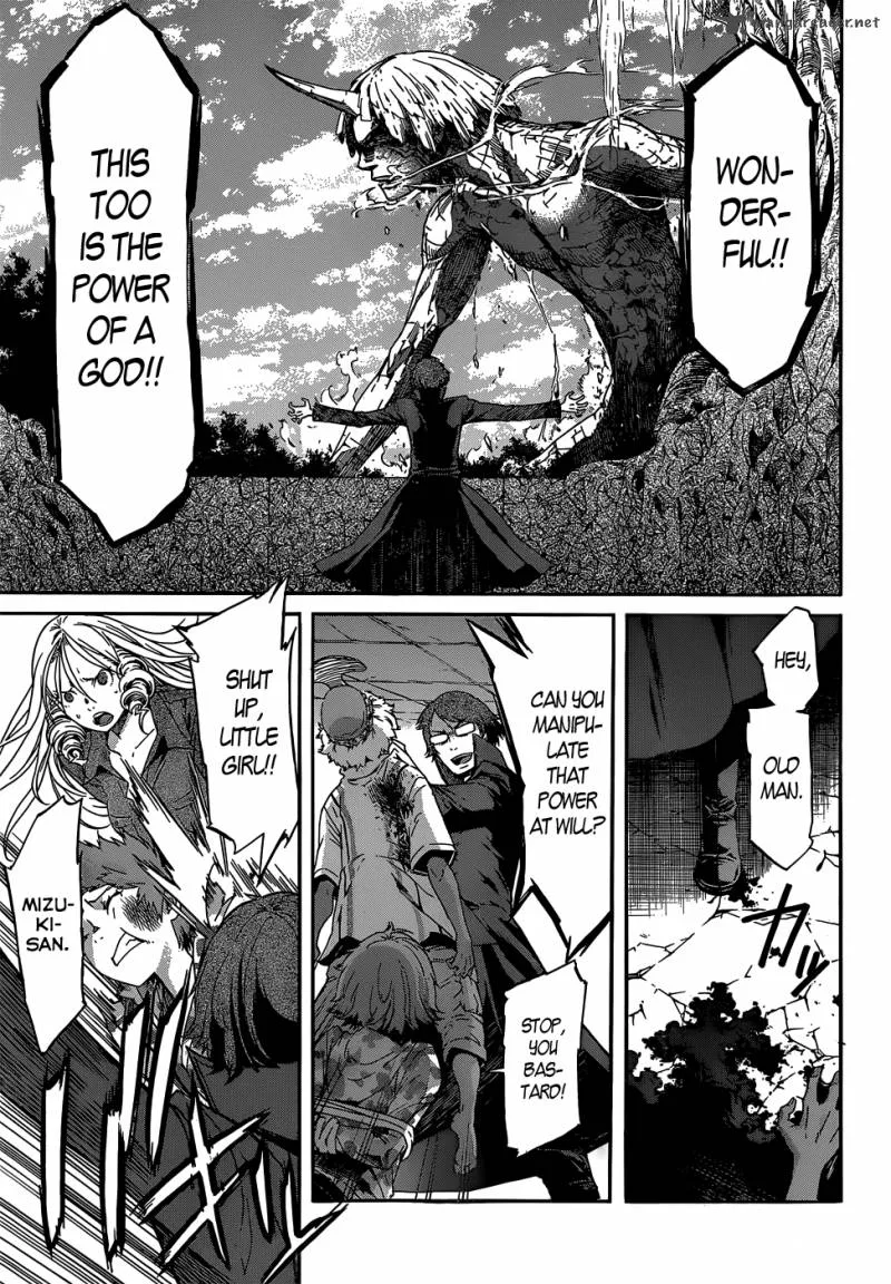 Gun x Clover Chapter 22 page 6