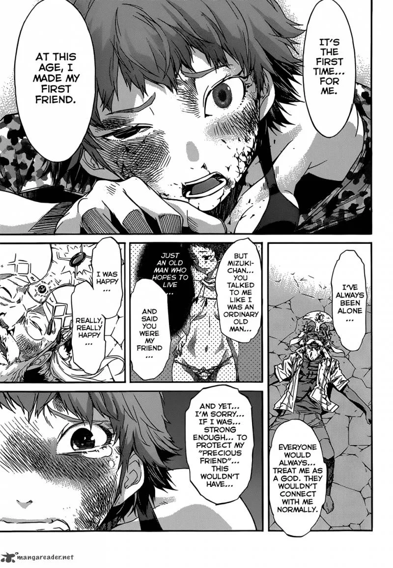 Gun x Clover Chapter 22 page 18