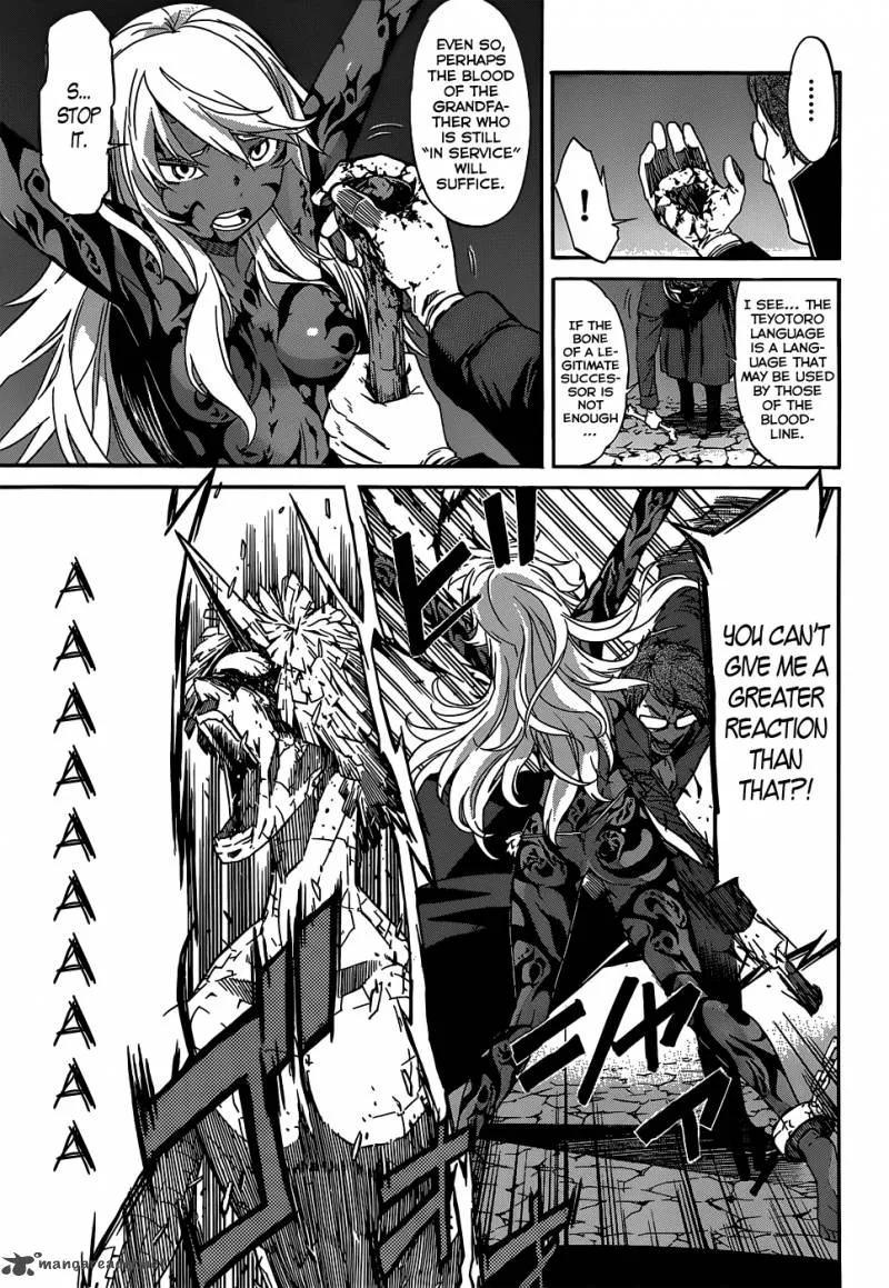Gun x Clover Chapter 22 page 8