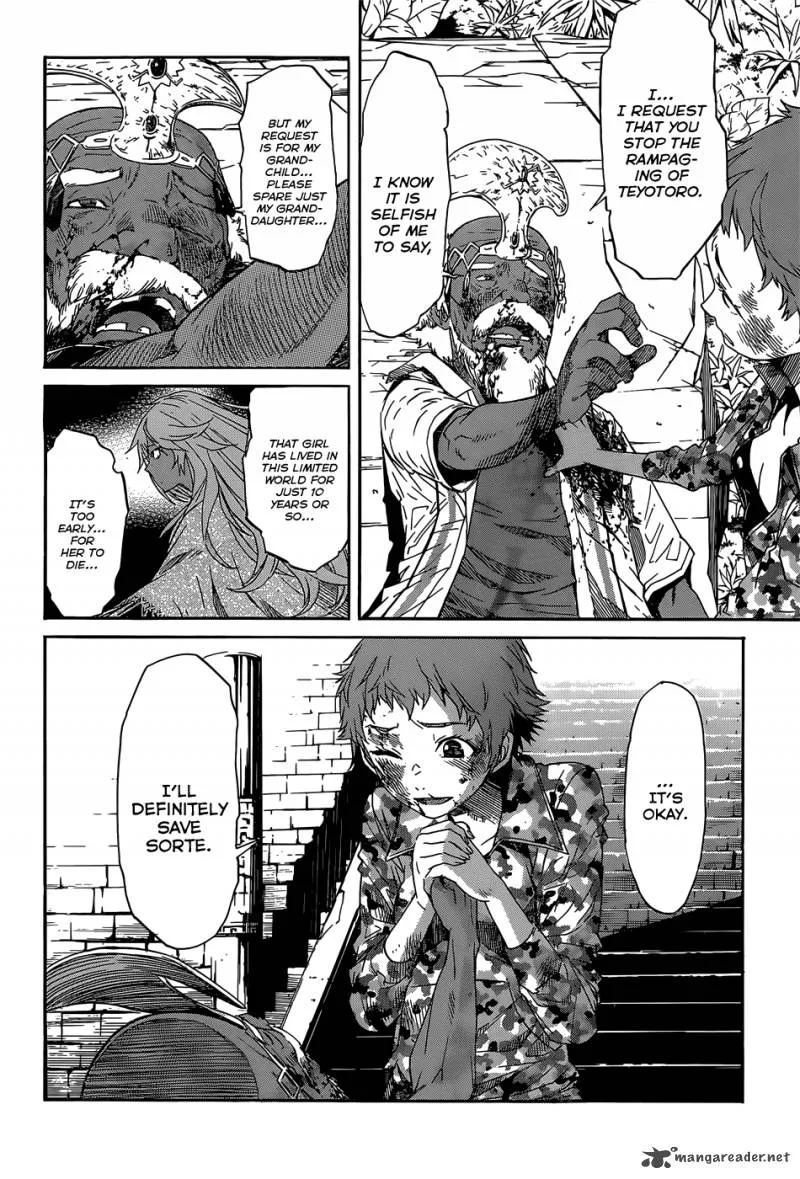 Gun x Clover Chapter 23 page 5