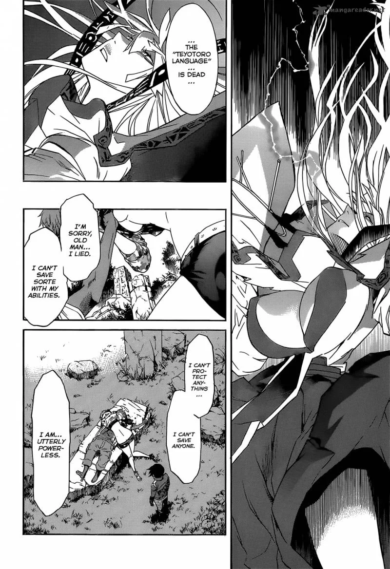Gun x Clover Chapter 23 page 9