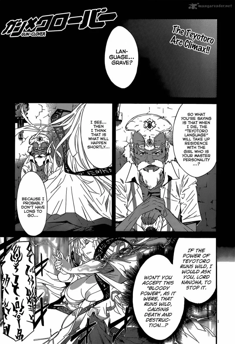 Gun x Clover Chapter 23 page 2