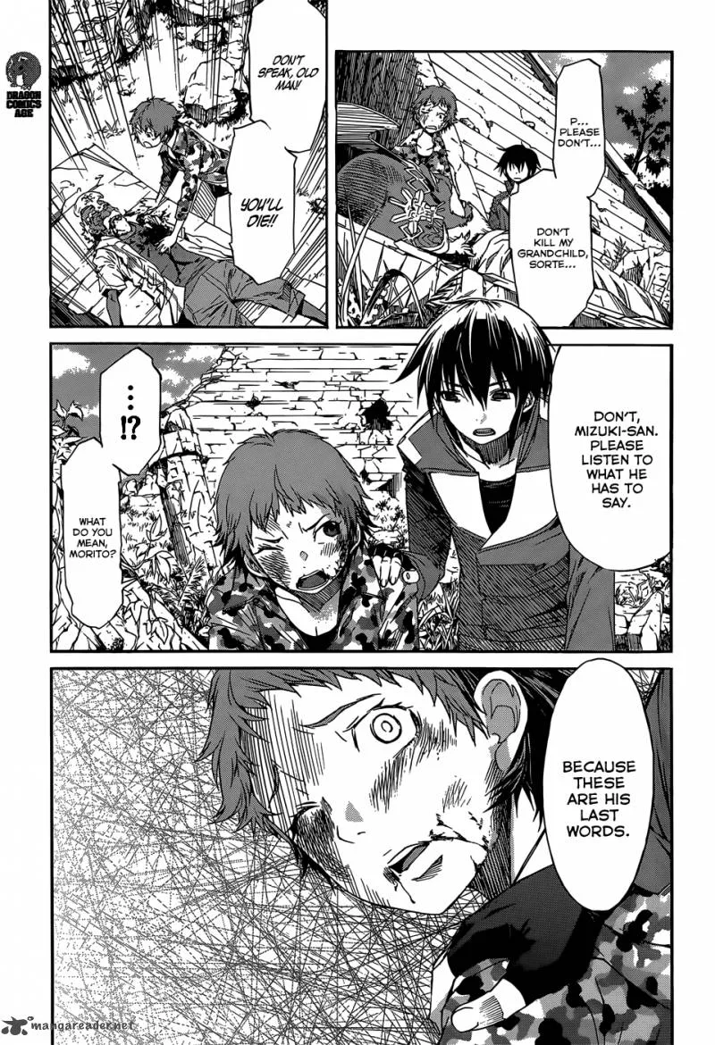 Gun x Clover Chapter 23 page 4