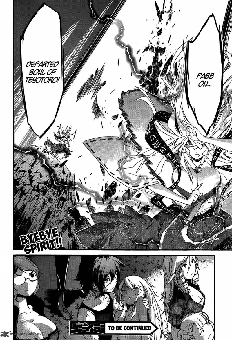 Gun x Clover Chapter 23 page 33