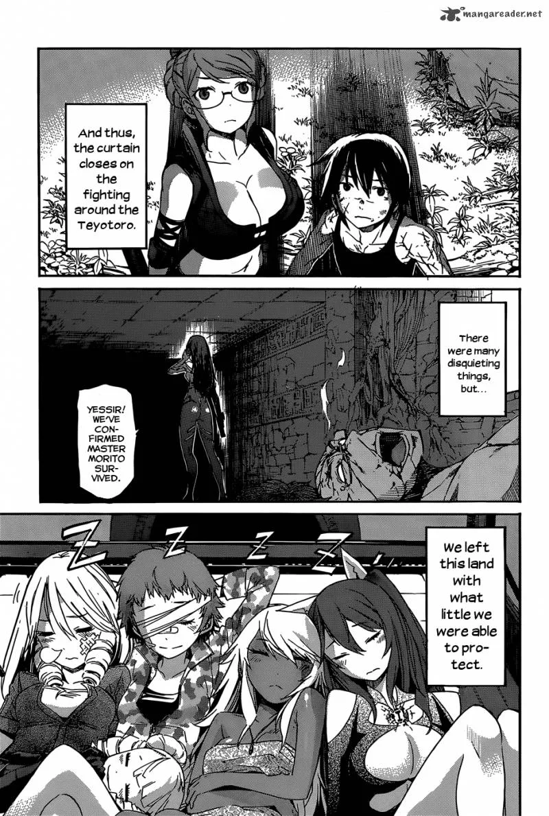 Gun x Clover Chapter 24 page 20