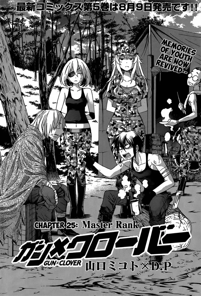 Gun x Clover Chapter 25 page 3