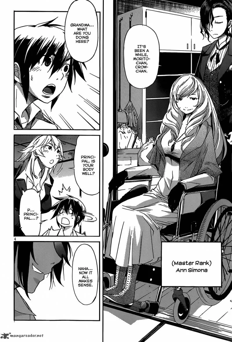 Gun x Clover Chapter 25 page 5
