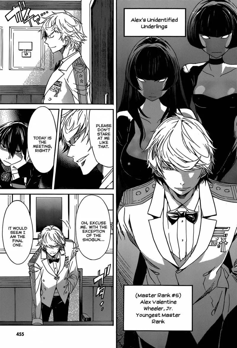 Gun x Clover Chapter 25 page 24