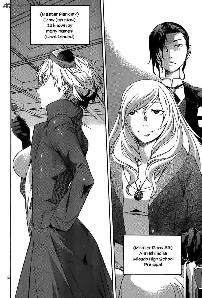 Gun x Clover Chapter 25 page 23