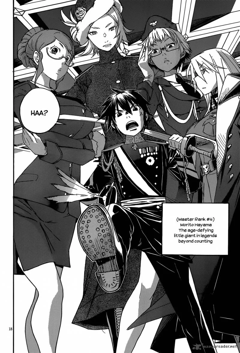 Gun x Clover Chapter 25 page 19
