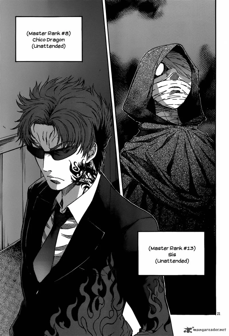 Gun x Clover Chapter 25 page 22
