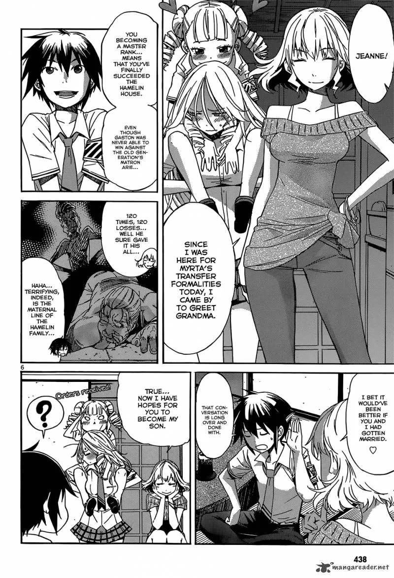 Gun x Clover Chapter 25 page 7