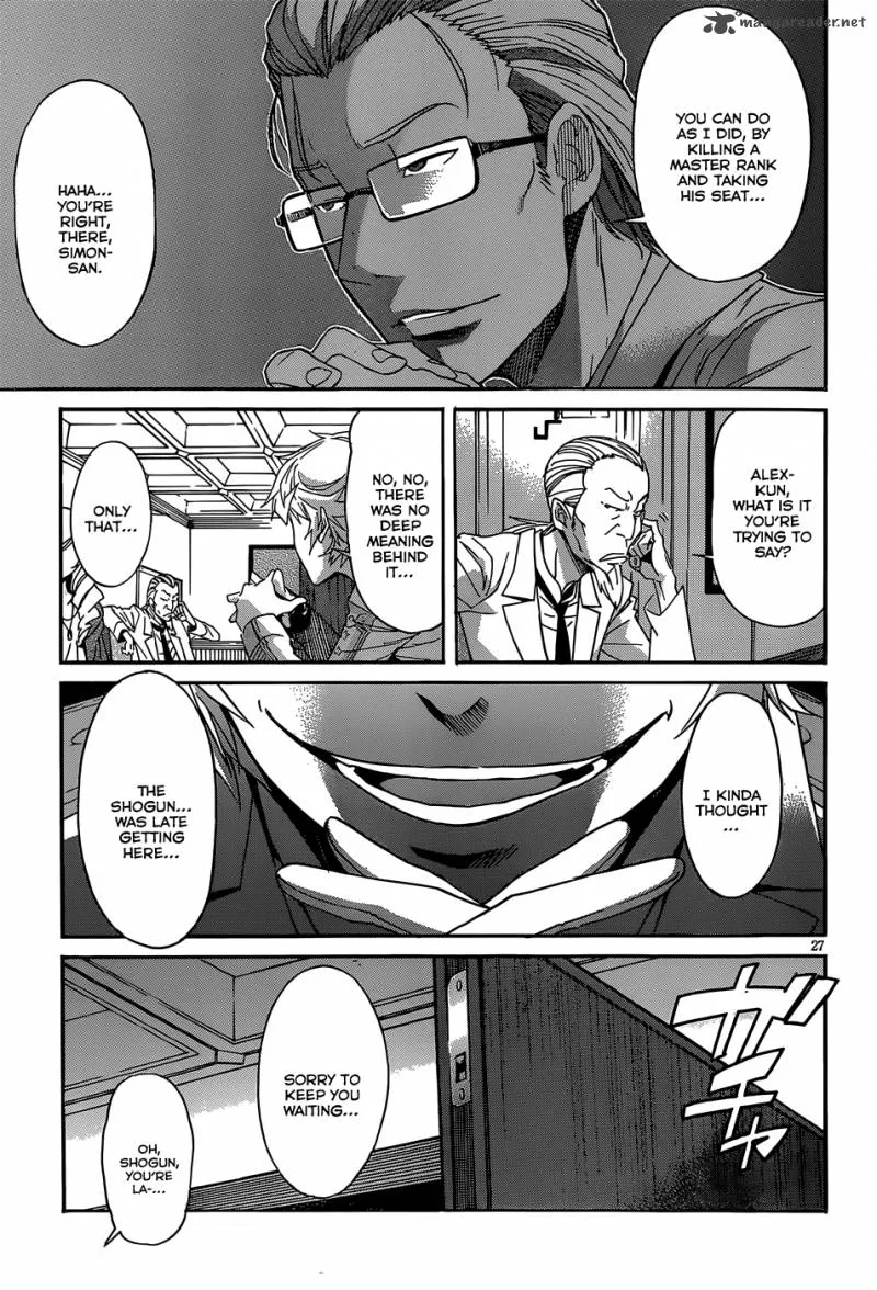 Gun x Clover Chapter 25 page 27