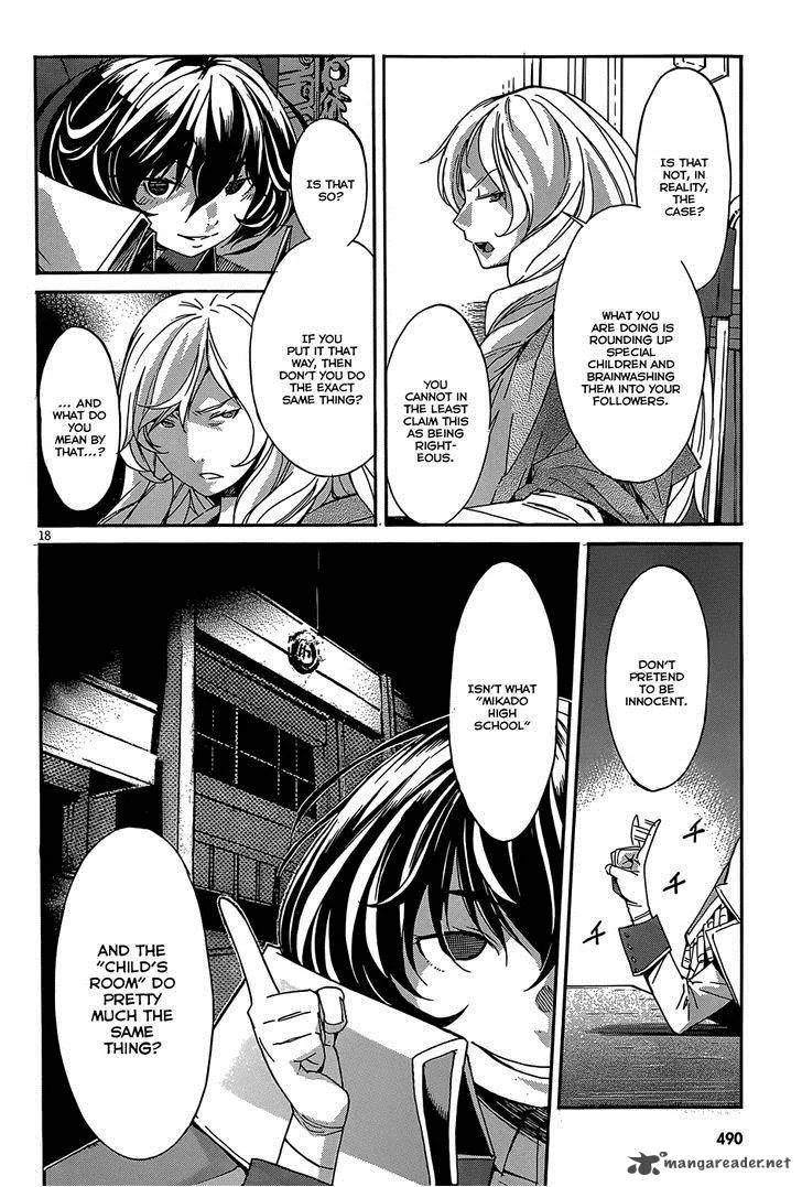 Gun x Clover Chapter 26 page 20