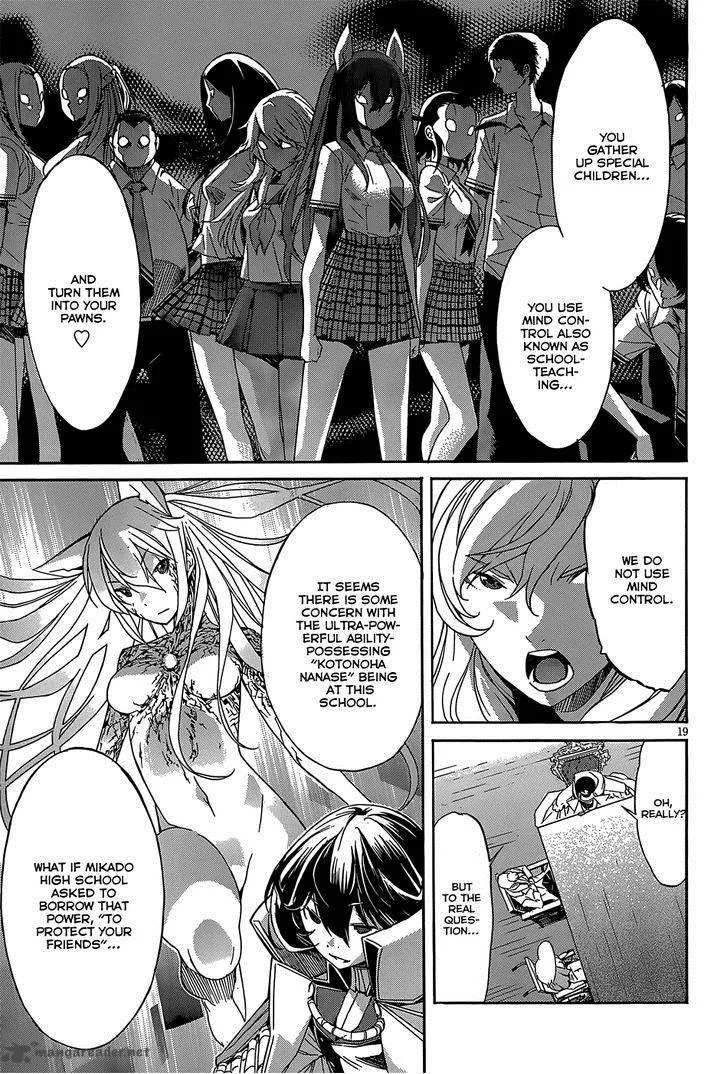 Gun x Clover Chapter 26 page 21